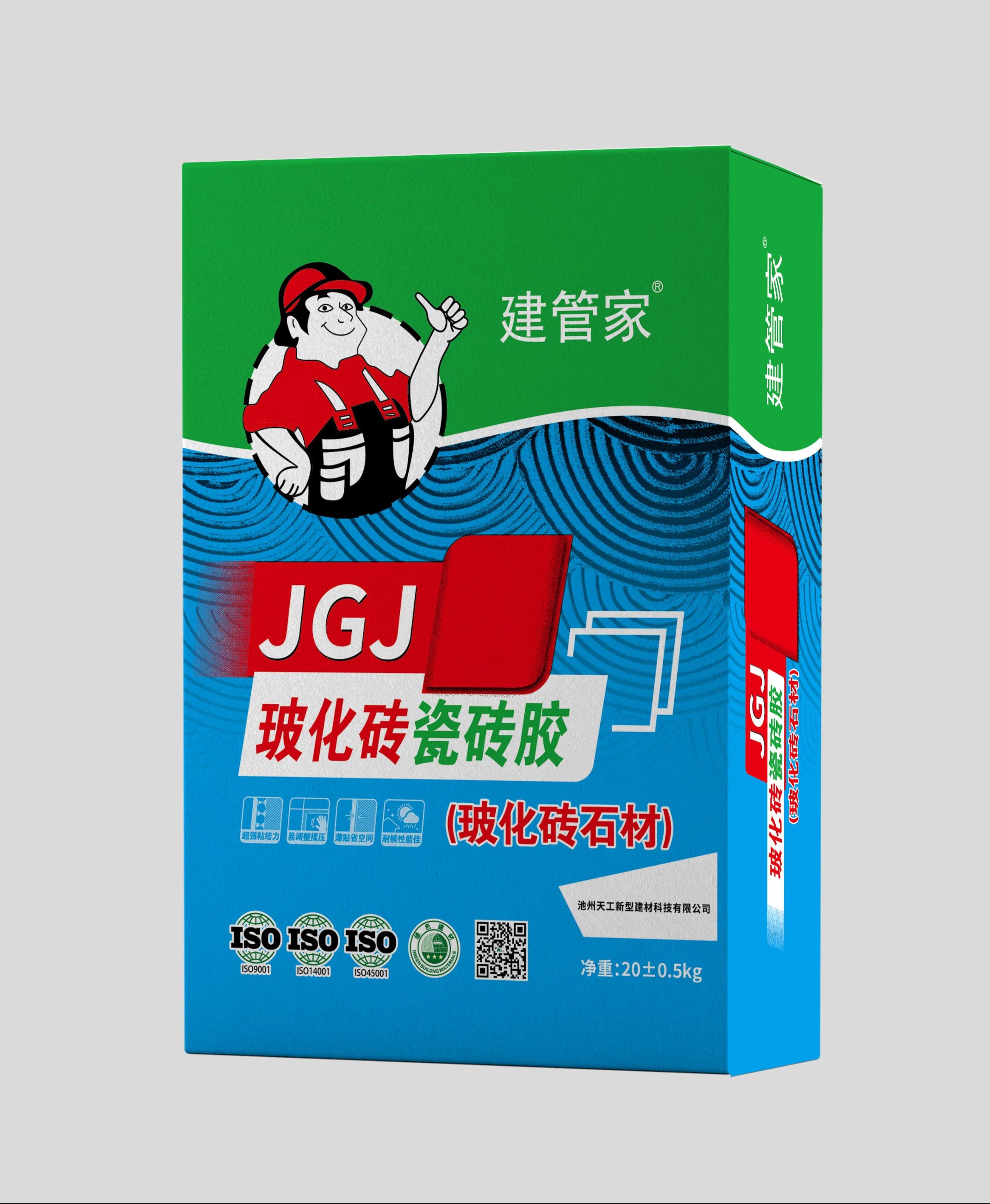?；u瓷磚膠
